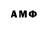 MDMA VHQ Gihen
