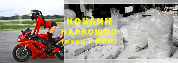 синтетический гашиш Алзамай
