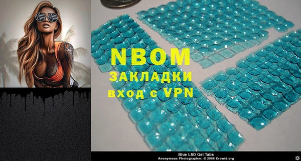 скорость Алексин
