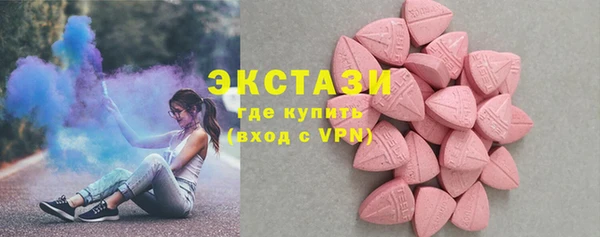 скорость Алексин