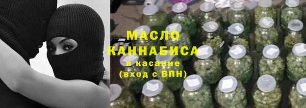 синтетический гашиш Алзамай