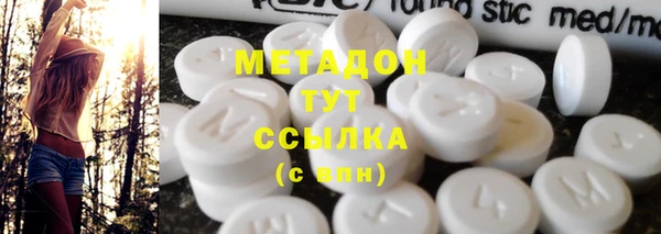 синтетический гашиш Алзамай