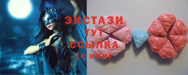 скорость Алексин