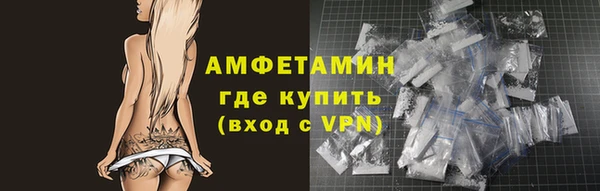 мдма Козловка