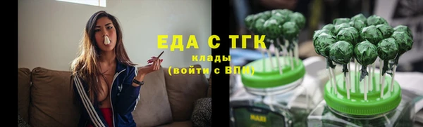 скорость Алексин