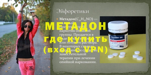 скорость Алексин