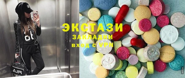 скорость Алексин