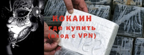 скорость Алексин