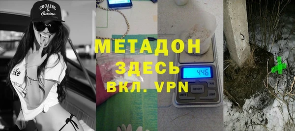 скорость Алексин