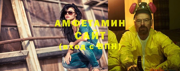 скорость Алексин