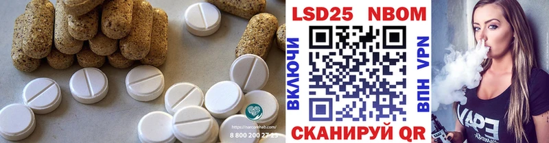 блэк спрут сайт  Евпатория  ЛСД экстази кислота 